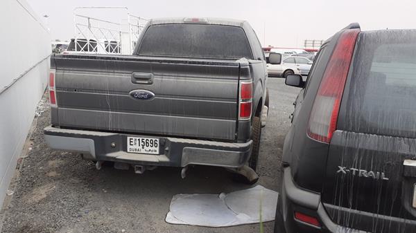 Photo 6 VIN: 1FTFW1EV9AFD44346 - FORD F 150 