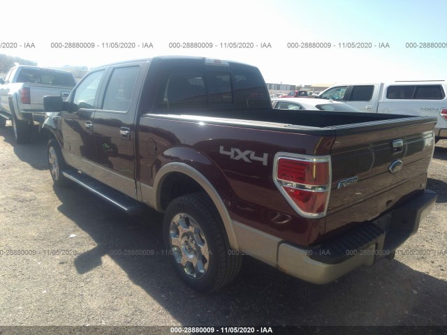 Photo 2 VIN: 1FTFW1EV9AFD52088 - FORD F-150 