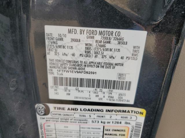 Photo 11 VIN: 1FTFW1EV9AFD92591 - FORD F150 SUPER 