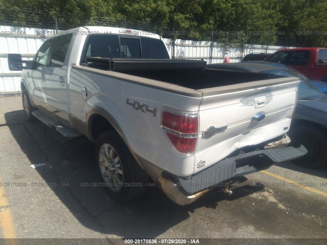 Photo 2 VIN: 1FTFW1EV9AKB68003 - FORD F-150 