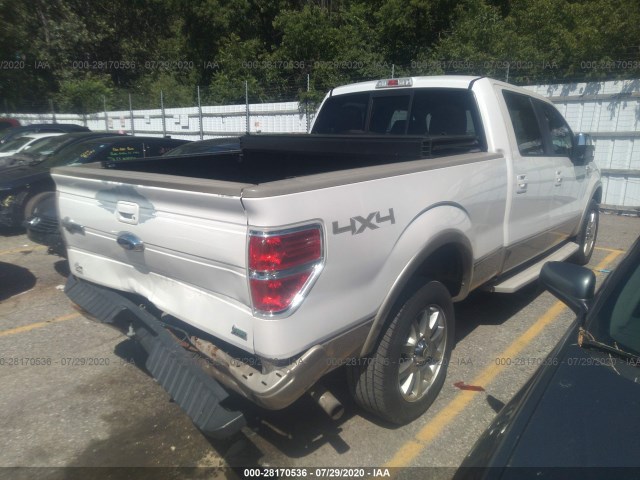 Photo 3 VIN: 1FTFW1EV9AKB68003 - FORD F-150 