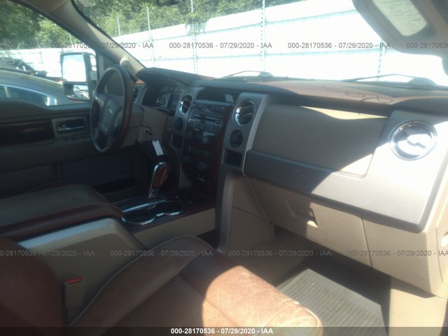 Photo 4 VIN: 1FTFW1EV9AKB68003 - FORD F-150 