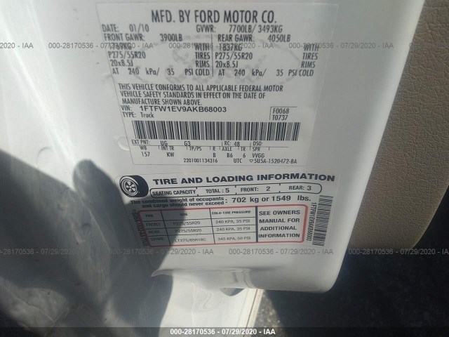 Photo 8 VIN: 1FTFW1EV9AKB68003 - FORD F-150 