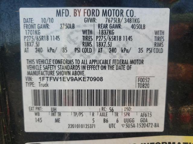 Photo 9 VIN: 1FTFW1EV9AKE70908 - FORD F150 SUPER 