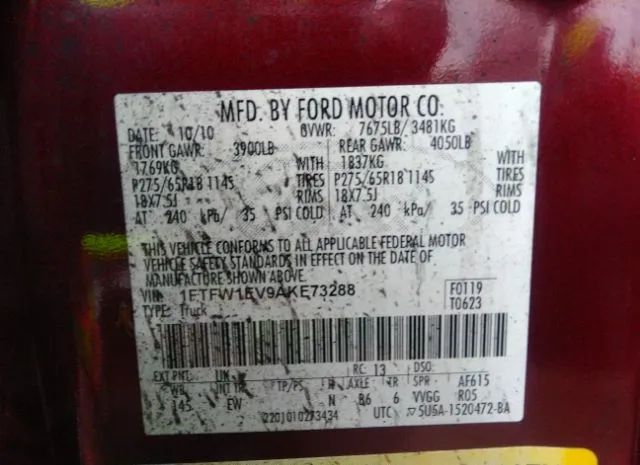 Photo 8 VIN: 1FTFW1EV9AKE73288 - FORD F-150 