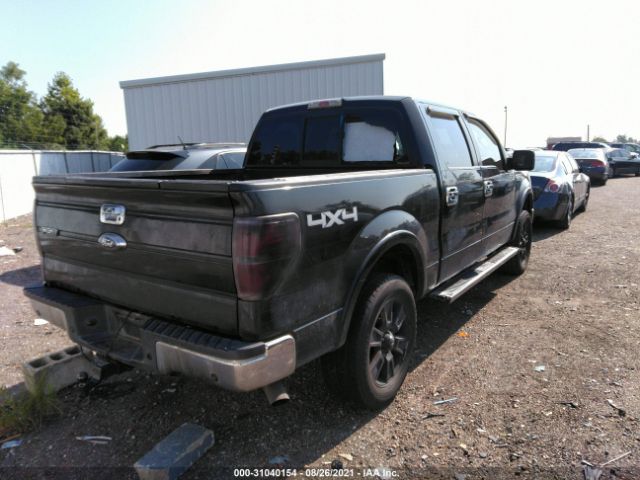 Photo 3 VIN: 1FTFW1EVXAFA07295 - FORD F-150 