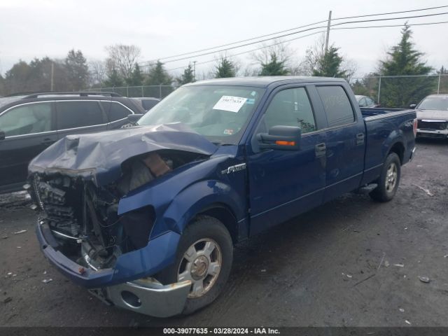 Photo 1 VIN: 1FTFW1EVXAFA07572 - FORD F-150 