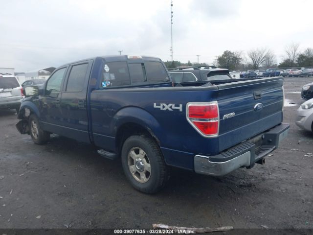 Photo 2 VIN: 1FTFW1EVXAFA07572 - FORD F-150 