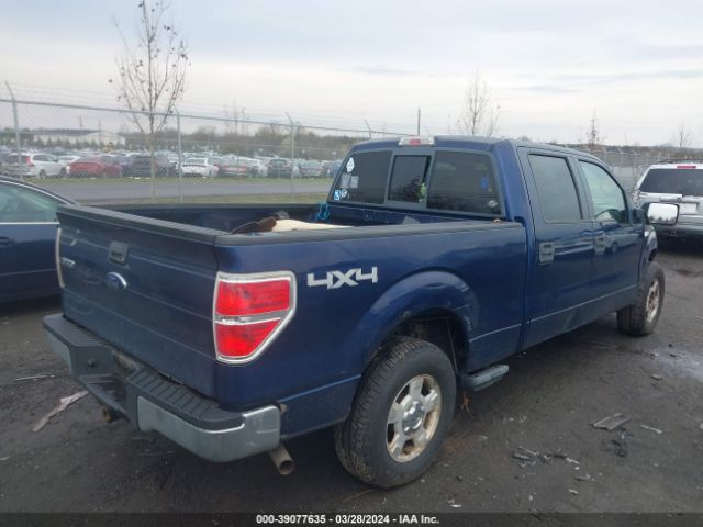 Photo 3 VIN: 1FTFW1EVXAFA07572 - FORD F-150 