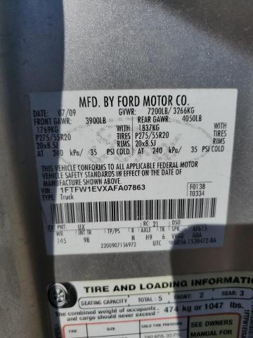 Photo 11 VIN: 1FTFW1EVXAFA07863 - FORD F150 SUPER 