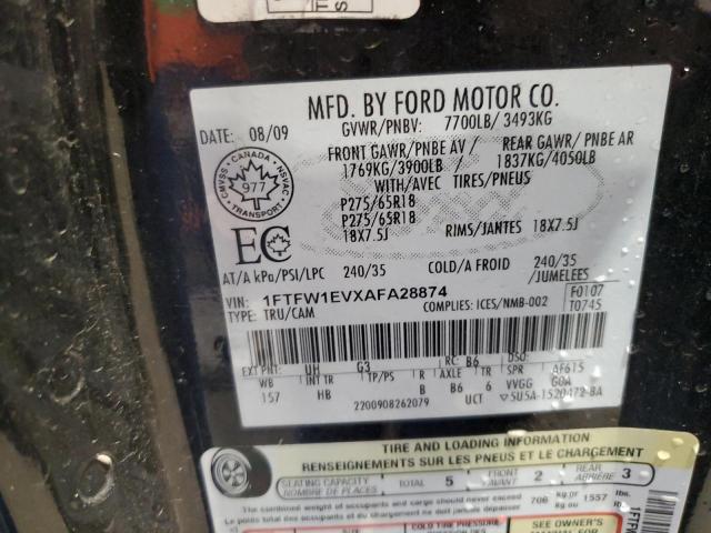 Photo 11 VIN: 1FTFW1EVXAFA28874 - FORD F150 SUPER 