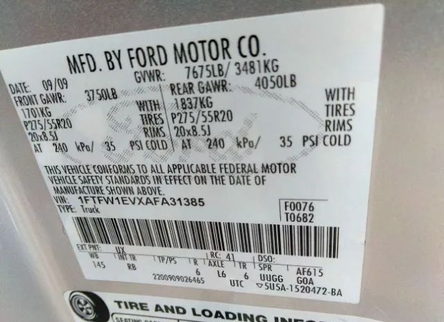 Photo 8 VIN: 1FTFW1EVXAFA31385 - FORD F-150 