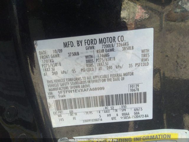 Photo 8 VIN: 1FTFW1EVXAFA68999 - FORD F-150 