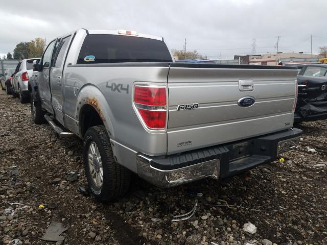 Photo 2 VIN: 1FTFW1EVXAFB15139 - FORD F150 SUPER 