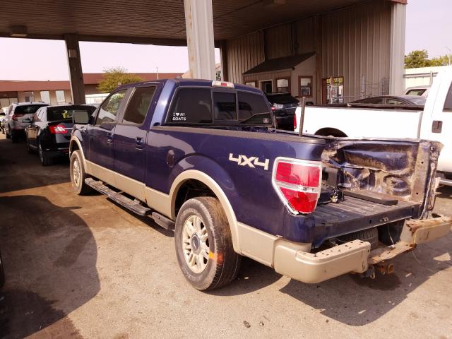 Photo 2 VIN: 1FTFW1EVXAFB18154 - FORD F150 SUPER 