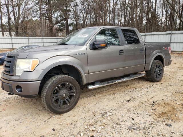 Photo 0 VIN: 1FTFW1EVXAFB25301 - FORD F-150 