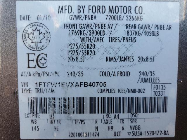 Photo 11 VIN: 1FTFW1EVXAFB40705 - FORD F-150 