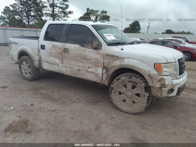 Photo 0 VIN: 1FTFW1EVXAFB53468 - FORD F-150 