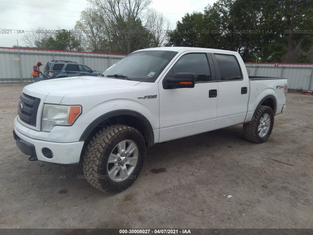 Photo 1 VIN: 1FTFW1EVXAFB53468 - FORD F-150 