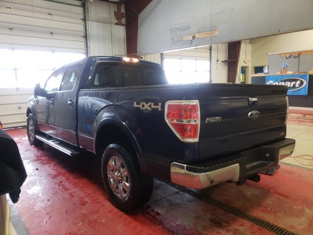 Photo 2 VIN: 1FTFW1EVXAFB57004 - FORD F150 SUPER 