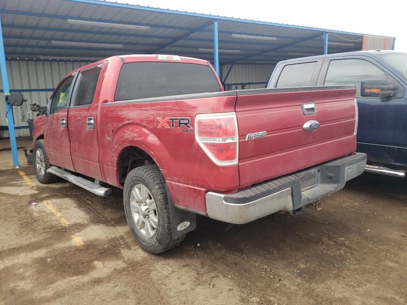 Photo 2 VIN: 1FTFW1EVXAFC00546 - FORD F150 SUPER 