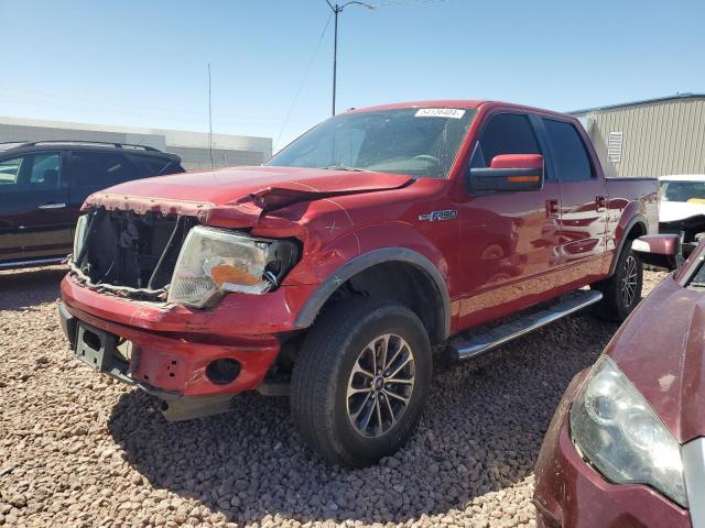 Photo 0 VIN: 1FTFW1EVXAFC02328 - FORD F-150 