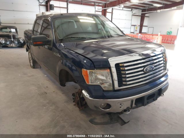 Photo 0 VIN: 1FTFW1EVXAFC26595 - FORD F-150 