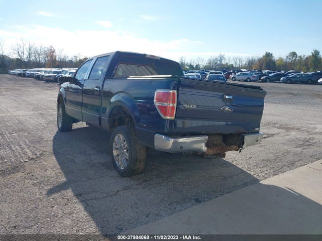 Photo 2 VIN: 1FTFW1EVXAFC26595 - FORD F-150 