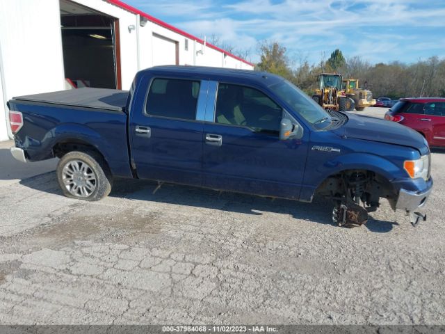 Photo 5 VIN: 1FTFW1EVXAFC26595 - FORD F-150 