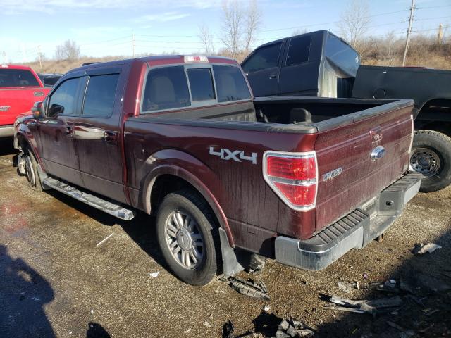 Photo 2 VIN: 1FTFW1EVXAFC65851 - FORD F150 