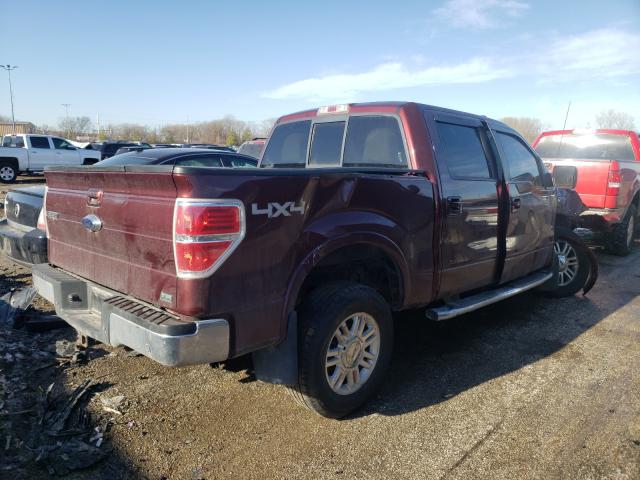 Photo 3 VIN: 1FTFW1EVXAFC65851 - FORD F150 