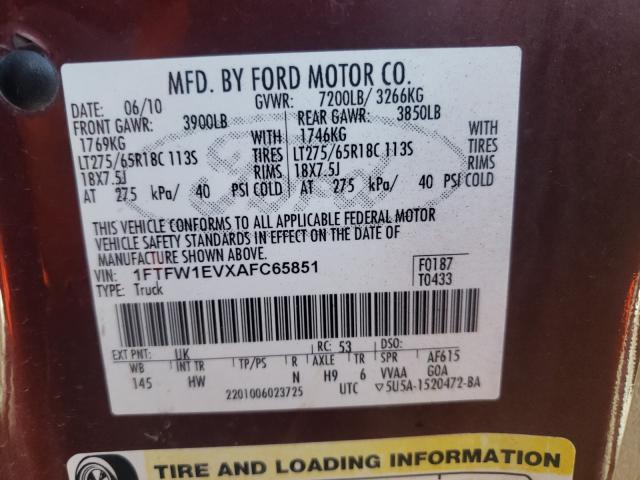 Photo 9 VIN: 1FTFW1EVXAFC65851 - FORD F150 