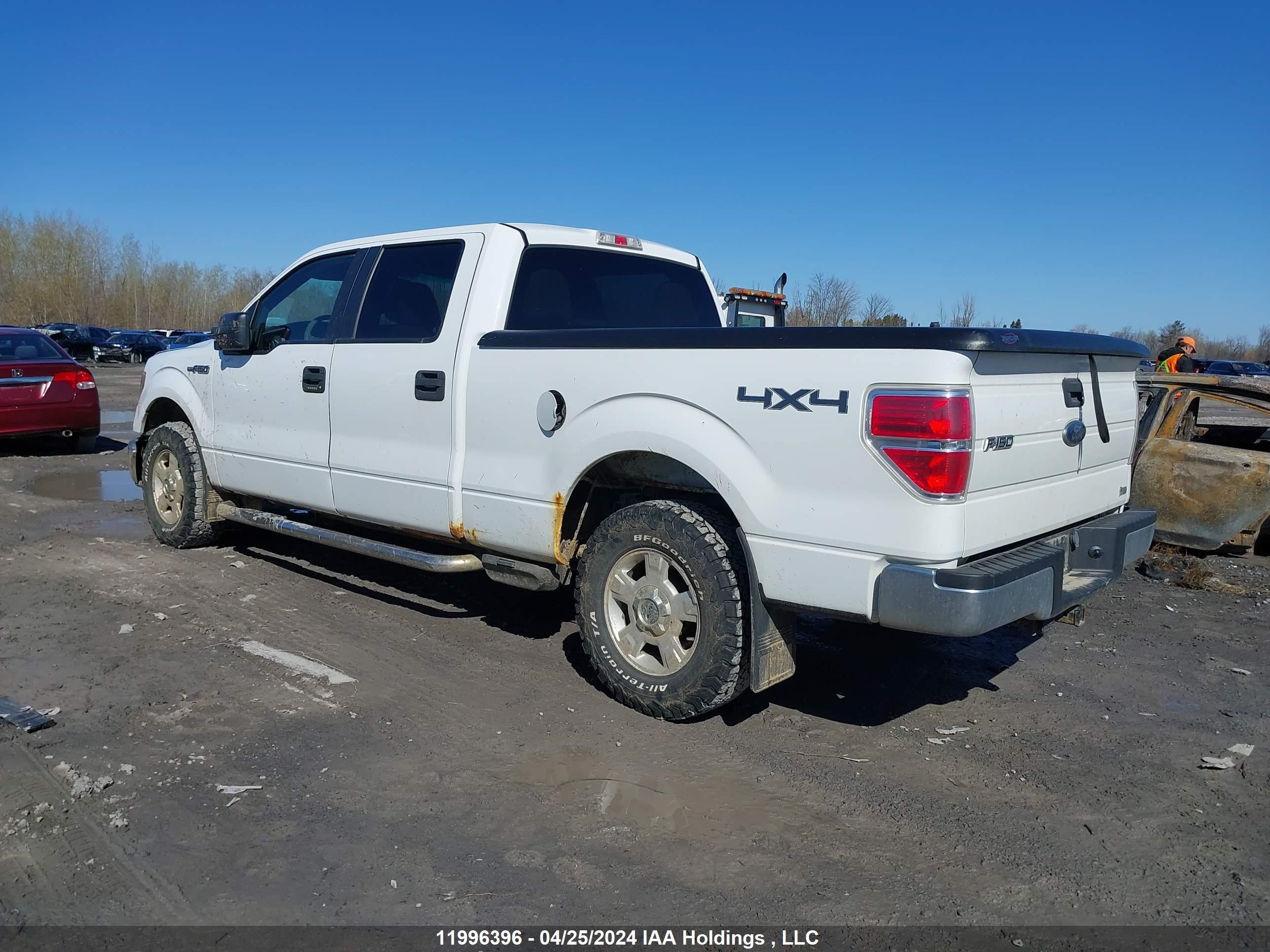 Photo 2 VIN: 1FTFW1EVXAFC66465 - FORD F-150 