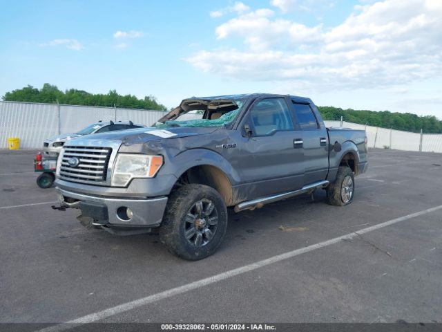 Photo 1 VIN: 1FTFW1EVXAFC77367 - FORD F-150 