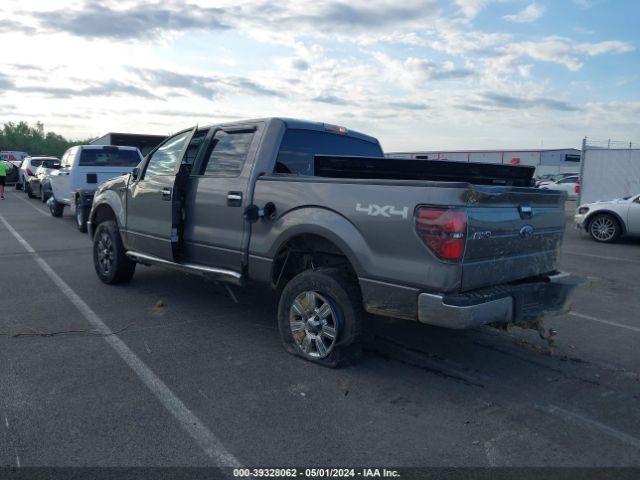 Photo 2 VIN: 1FTFW1EVXAFC77367 - FORD F-150 