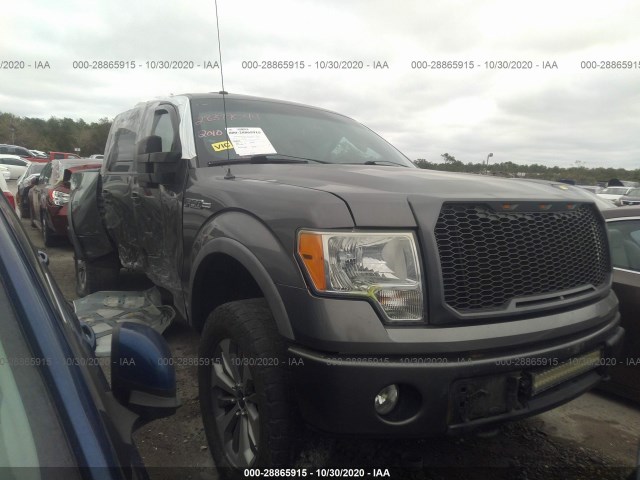 Photo 0 VIN: 1FTFW1EVXAFC88398 - FORD F-150 