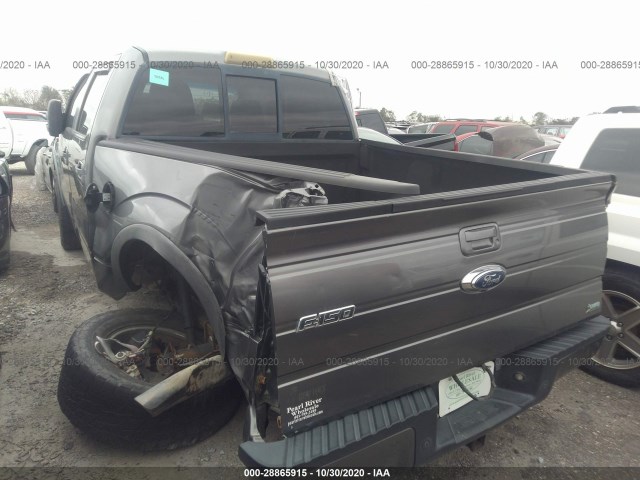 Photo 2 VIN: 1FTFW1EVXAFC88398 - FORD F-150 