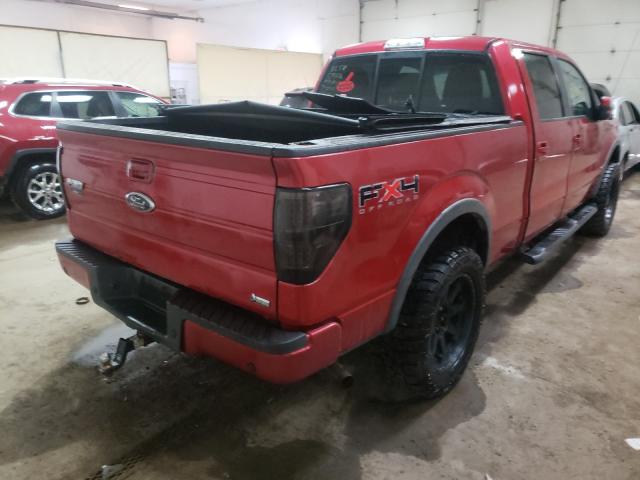 Photo 3 VIN: 1FTFW1EVXAFC93536 - FORD F150 SUPER 