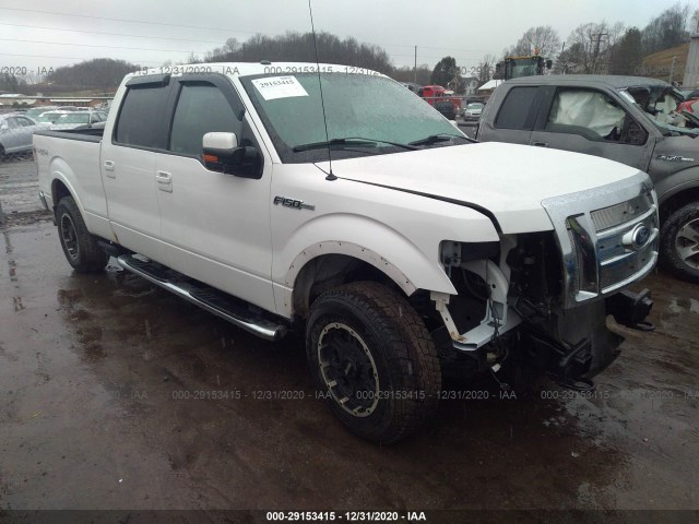 Photo 0 VIN: 1FTFW1EVXAFD46445 - FORD F-150 