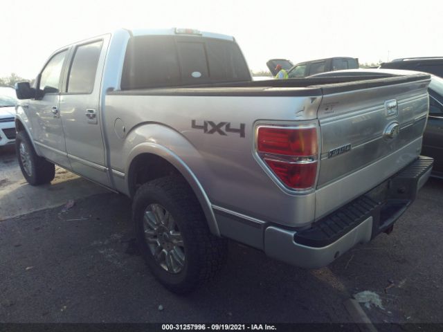 Photo 2 VIN: 1FTFW1EVXAFD50379 - FORD F-150 