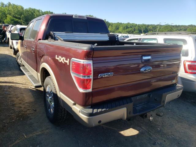 Photo 2 VIN: 1FTFW1EVXAFD53069 - FORD F150 SUPER 