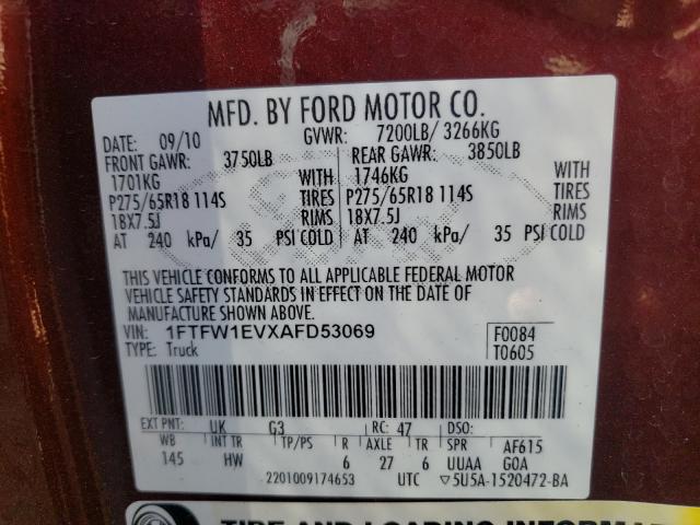 Photo 9 VIN: 1FTFW1EVXAFD53069 - FORD F150 SUPER 