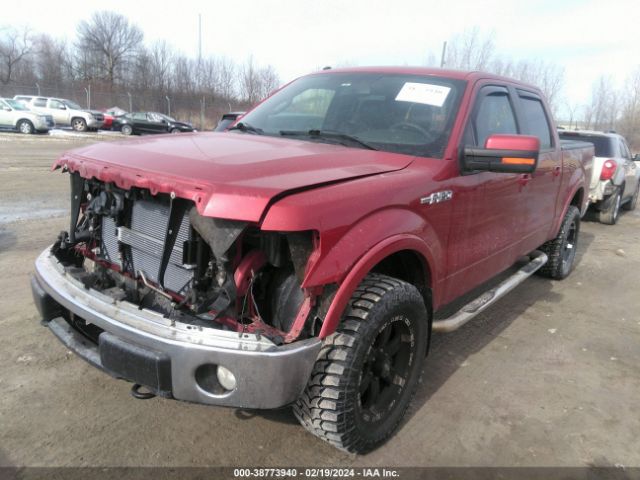 Photo 1 VIN: 1FTFW1EVXAFD55694 - FORD F-150 