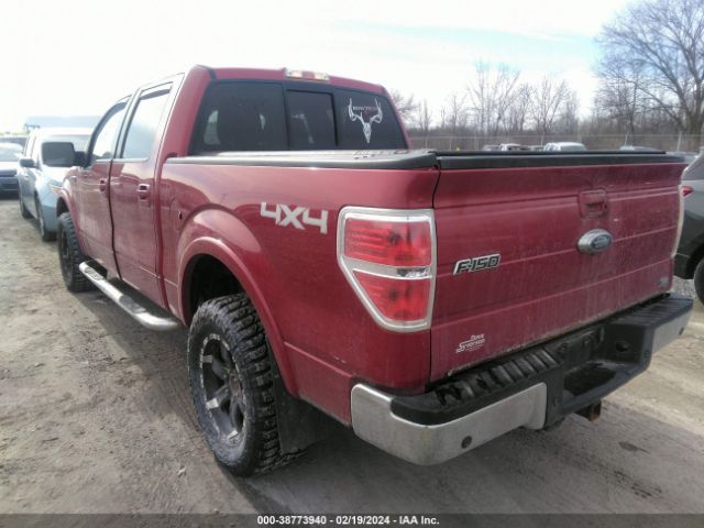 Photo 2 VIN: 1FTFW1EVXAFD55694 - FORD F-150 