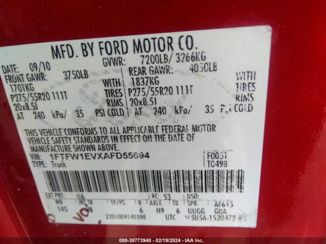 Photo 8 VIN: 1FTFW1EVXAFD55694 - FORD F-150 