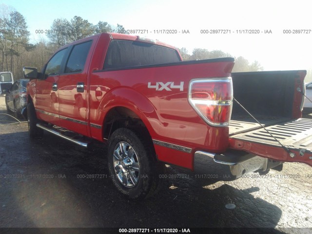 Photo 2 VIN: 1FTFW1EVXAFD60684 - FORD F-150 