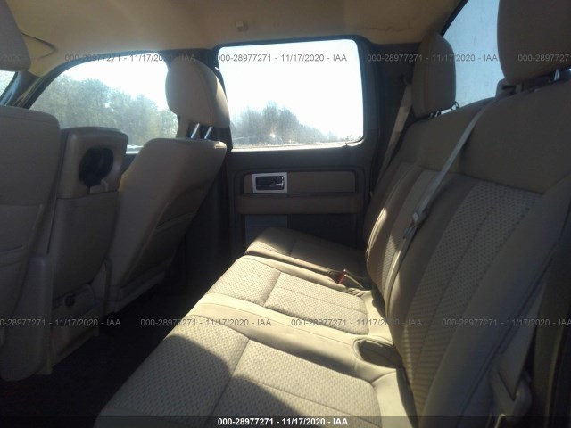 Photo 7 VIN: 1FTFW1EVXAFD60684 - FORD F-150 