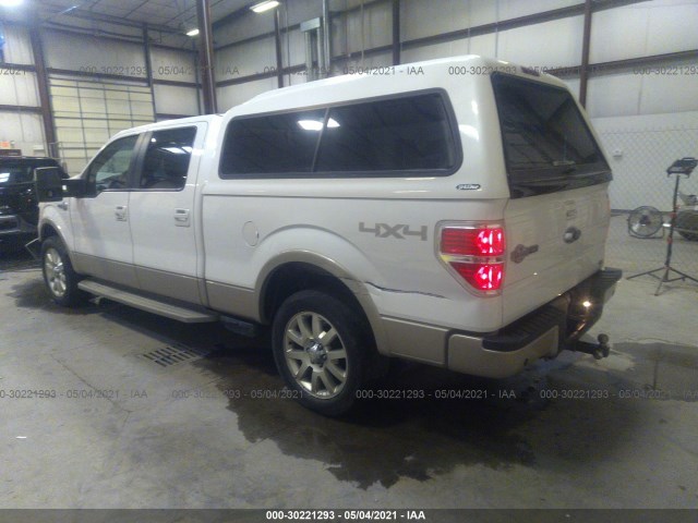 Photo 2 VIN: 1FTFW1EVXAKC11117 - FORD F-150 