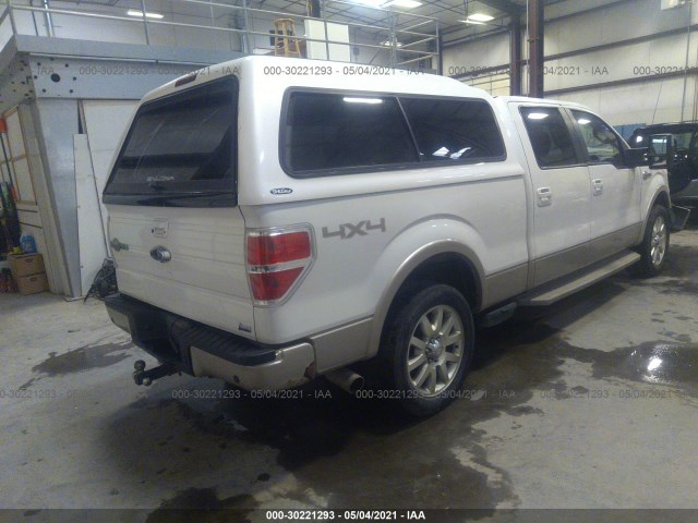 Photo 3 VIN: 1FTFW1EVXAKC11117 - FORD F-150 