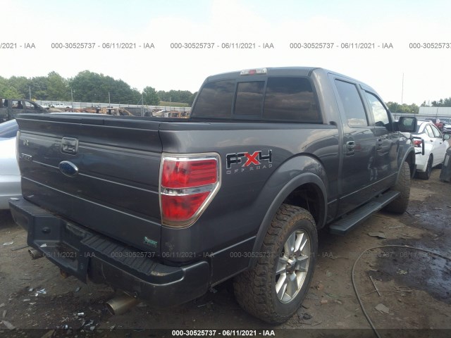 Photo 3 VIN: 1FTFW1EVXAKE69783 - FORD F-150 